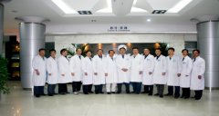 马鞍山无痛人流医院