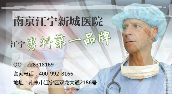 马鞍山人流医院