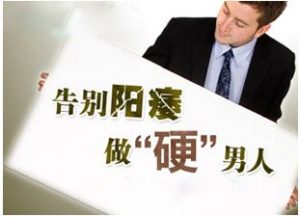 马鞍山人流医院