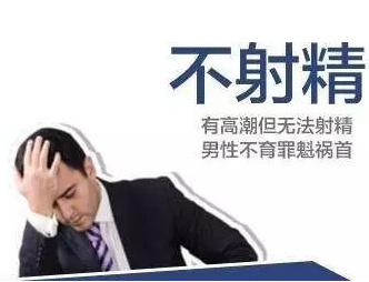 马鞍山无痛人流医院