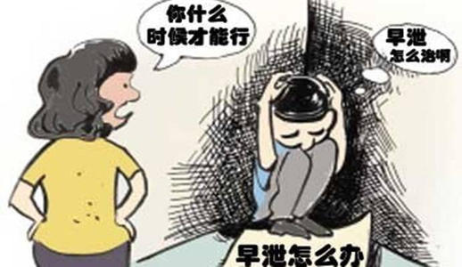 马鞍山钢城医院
