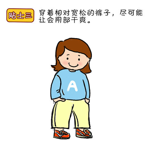 马鞍山人流多少钱……<a href=