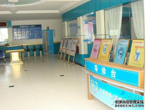 马鞍山无痛人流让女性的子宫经历了什么？你清楚吗？