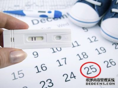 马鞍山做人流医院 为什么人流后要避孕