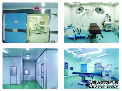 马鞍山去钢城医院做人流手术，费用会不会很高