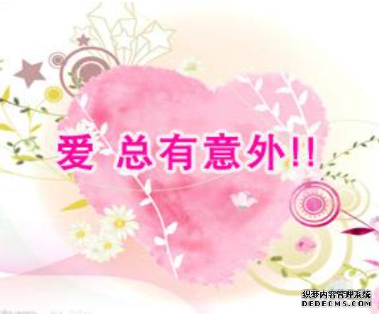 马鞍山妇科：无痛人流就是无损伤人流吗