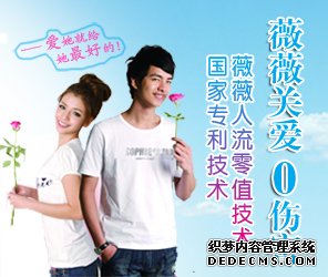 马鞍山人流后大姨妈没有按时来,这是为什么