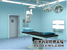 马鞍山钢城妇科医院无痛人流术为何值得信赖? 