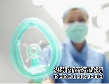马鞍山钢城妇科医院无痛人流术为何值得信赖? 