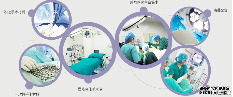 马鞍山做人流多少天适合?自己学习谁都不用求！