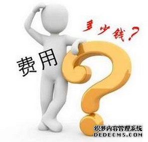 马鞍山无痛人流:价格有高低,正规专业是王道 