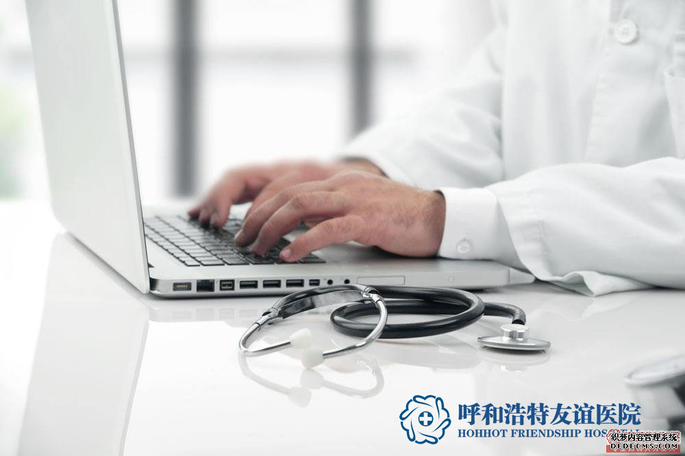 马鞍山无痛人流有哪些医院可以做呢？