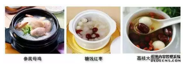 马鞍山当涂县无痛人流后怎么饮食