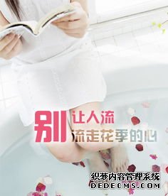 马鞍山和县意外怀孕后的爱情该以怎样的方式牵手
