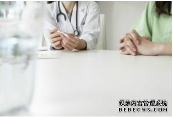 马鞍山哪里的医院做可视无痛人流好